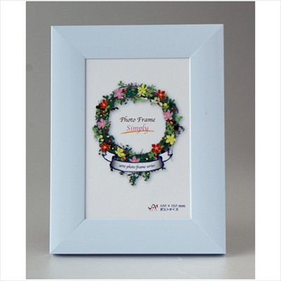 アルテ　シンプリィ　IF-14　ポストカードサイズ