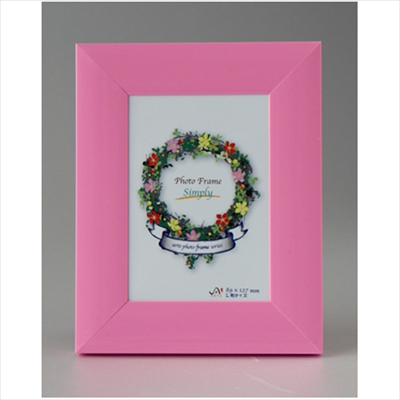 アルテ　シンプリィ　IF-17　Ｌサイズ