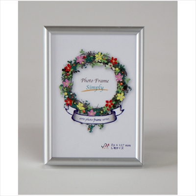 アルテ　シンプリィ　IF-27　Ｌサイズ