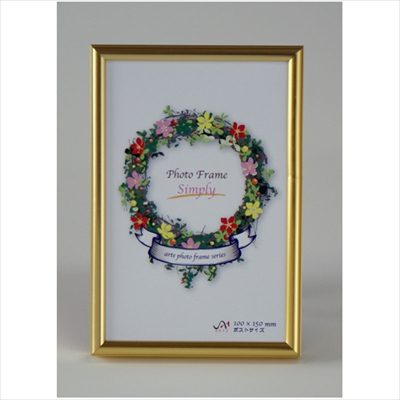 アルテ　シンプリィ　IF-30　ポストカードサイズ