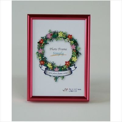 アルテ　シンプリィ　IF-31　Ｌサイズ