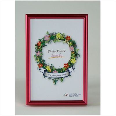 アルテ　シンプリィ　IF-32　ポストカードサイズ