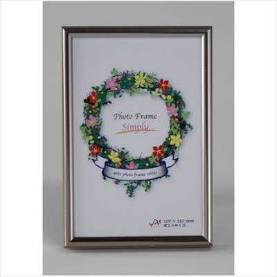 アルテ　シンプリィ　IF-36　ポストカードサイズ