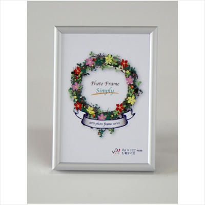 アルテ　シンプリィ　IF-37　Ｌサイズ