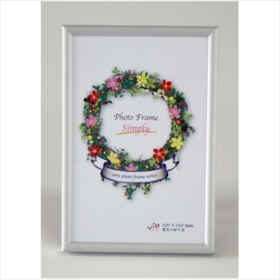 アルテ　シンプリィ　IF-38　ポストカードサイズ