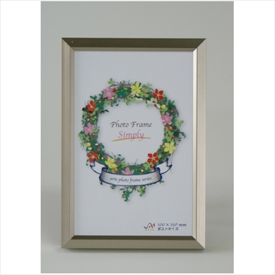 アルテ　シンプリィ　IF-40　ポストカードサイズ