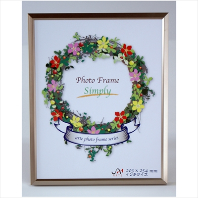 アルテ　シンプリィ　IF-43　インチサイズ