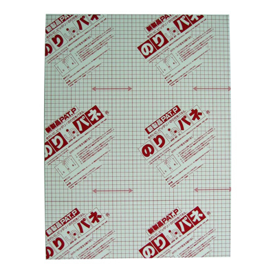 アルテ　のりパネ両面　5mm厚　A3　BP-5DNP-A3