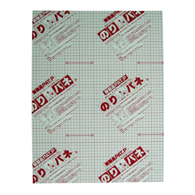 アルテ　のりパネ両面　5mm厚　A5　BP-5DNP-A5