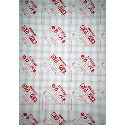 アルテ　のりパネ　5mm厚　A0　BP-5NP-A0