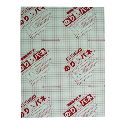 アルテ　のりパネ　7mm厚　A3　BP-7NP-A3