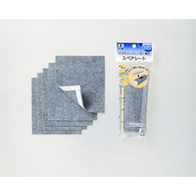 マグエックス　マグネットイレーザー用スペアシート　MMRE-R5