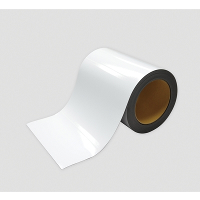 マグエックス　マグネットロール 白ツヤ200幅 10ｍ巻