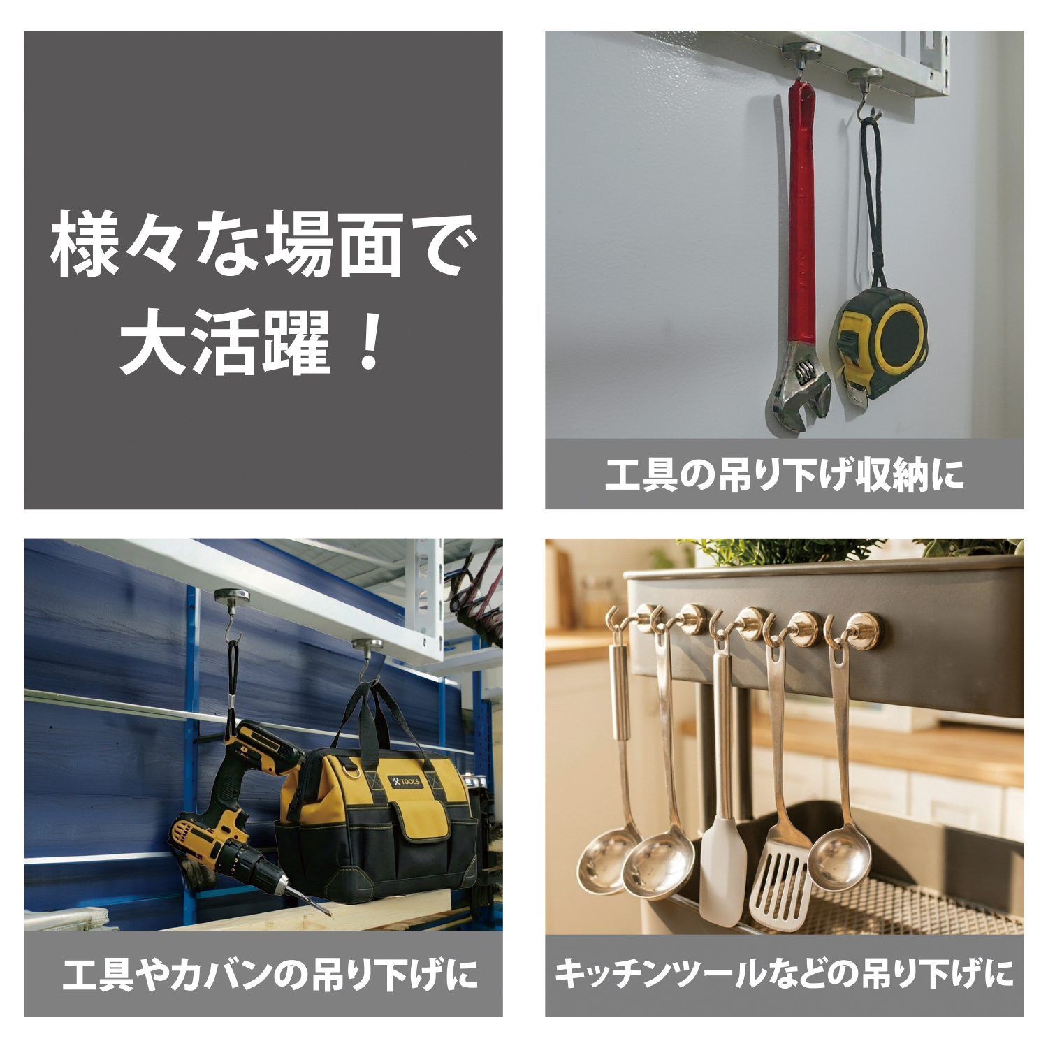 マグエックス 超強力パワーマグネットフックタイプ φ25 | マグエックス