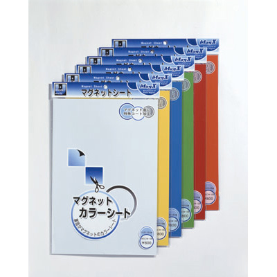 マグエックス　マグネットカラーシート(大)　橙　MSCW-08O