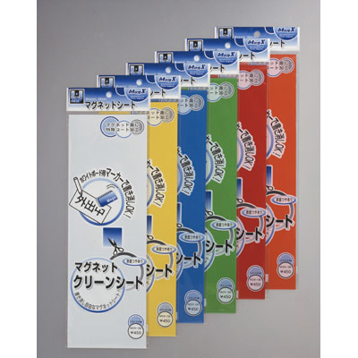 マグエックス　マグネットクリーンシート　黄　MSK-08Y