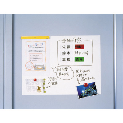 マグエックス　マグネットホワイトボードシート　(小)　MSHW-3045-M