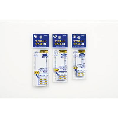 マグエックス　マグネットラベル(S)　20枚入り　MNAME-S