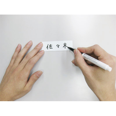 マグネットラベル