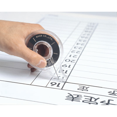 マグエックス　ホワイトボード用線引きテープ