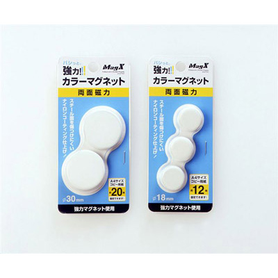 マグエックス　強力カラーマグネットΦ30　2個入り　白　MFCM-30-2P-W