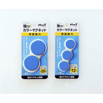 マグエックス　強力カラーマグネットΦ30　2個入り　青　MFCM-30-2P-B
