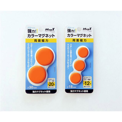 マグエックス　強力カラーマグネットΦ30　2個入り　橙　MFCM-30-2P-O