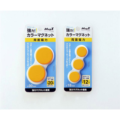 マグエックス　強力カラーマグネットΦ18　3個入り　黄　MFCM-18-3P-Y