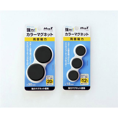 マグエックス　強力カラーマグネットΦ18　3個入り　黒　MFCM-18-3P-K