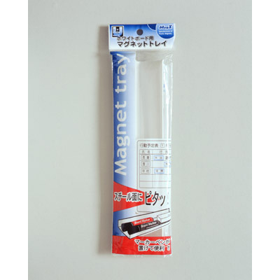 マグエックス　マグネットトレイ　MMT-2340