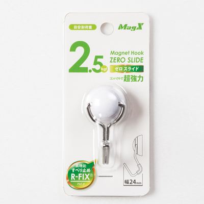 マグエックス　マグネットフック ゼロスライド SS 白　2kgf　MZR-2W