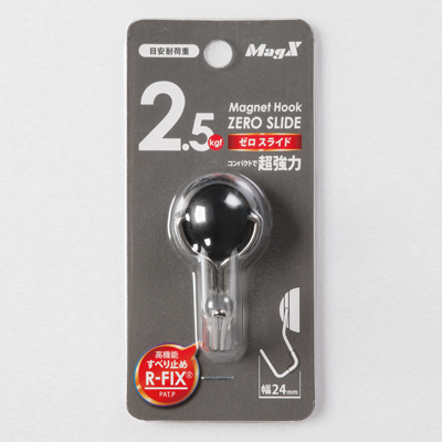 マグエックス マグネットフック ゼロスライド SS 黒 2kgf MZR-2K