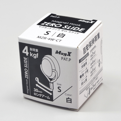 マグエックス マグネットフック ゼロスライド S 白 (箱) 4kgf MZR-4W-CT