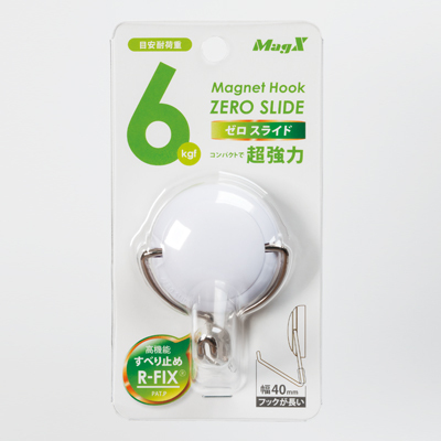 マグエックス　マグネットフック ゼロスライド M 白　6kgf　MZR-6W