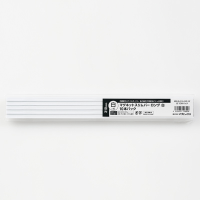 マグエックス　マグネットスリムバー310 白 10本パック