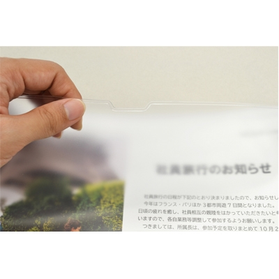 マグエックス　マグネットカードケース ツヤ消し A3