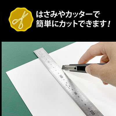 マグネットカラーシート強力