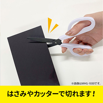 超強力マグネットシート ゼロスリップ