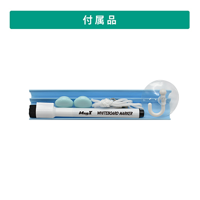 アプライ ホワイトボード