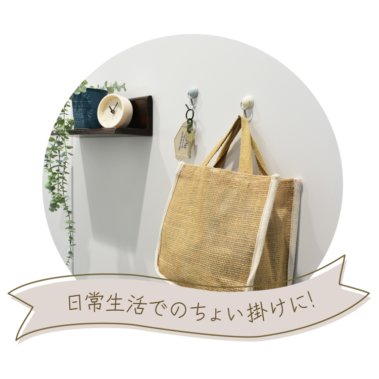 マグエックス マグネットフック ゼロスライドmine