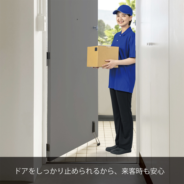 強力マグネットドアストッパー　ゼロスライド