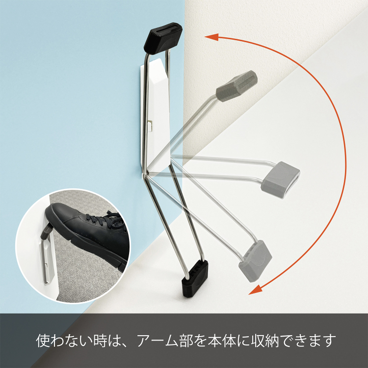 強力マグネットドアストッパー ゼロスライド