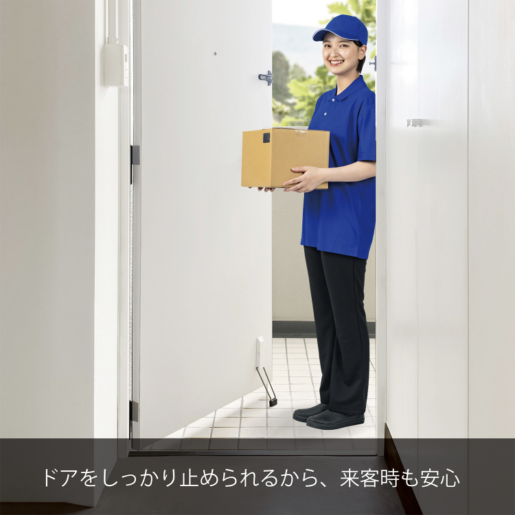 強力マグネットドアストッパー ゼロスライド