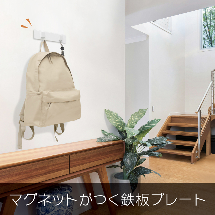 壁や天井につけられるﾏｸﾞﾈｯﾄ用ﾌﾟﾚｰﾄ