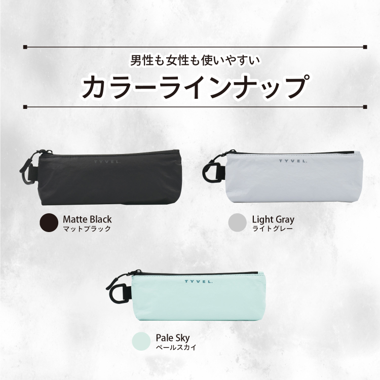 マグエックス　TYVEL．スリムポーチ　マットブラックの商品画像6枚目