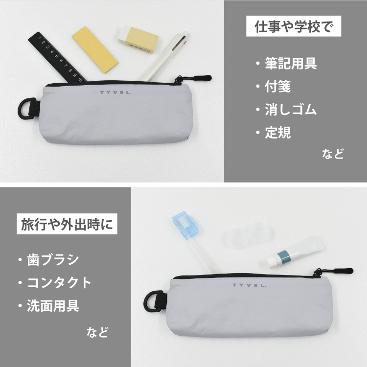 マグエックス　TYVEL．スリムポーチ　ライトグレーの商品画像2枚目