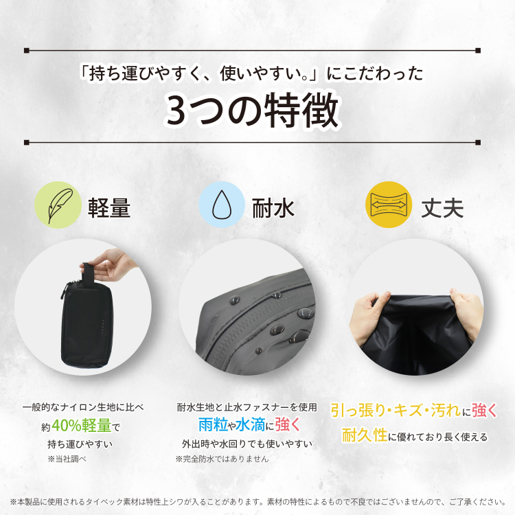 マグエックス　TYVEL．スリムポーチ　ライトグレーの商品画像4枚目