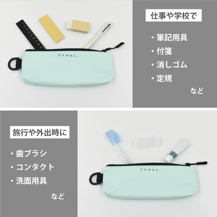 マグエックス　TYVEL．スリムポーチ　ペールスカイの商品画像2枚目
