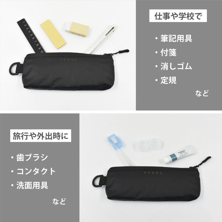 マグエックス　TYVEL．スリムポーチ　マットブラックの商品画像2枚目