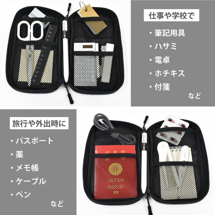 マグエックス　TYVEL．マルチケース　ペールスカイの商品画像2枚目